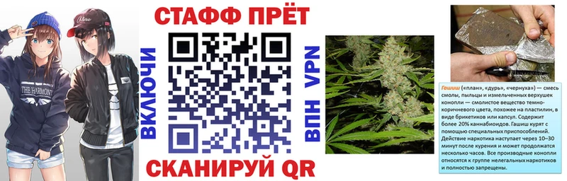 Купить закладку Архангельск omg ссылка  Меф  COCAIN  ГАШ  Каннабис  Alpha PVP  АМФ 