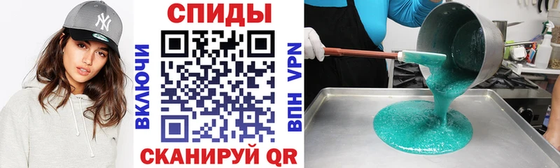 Амфетамин Premium  KRAKEN маркетплейс  Архангельск 