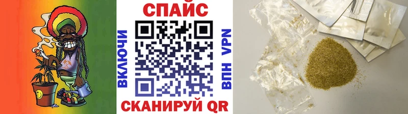 где купить наркотик  Архангельск  kraken как войти  Бутират оксибутират 