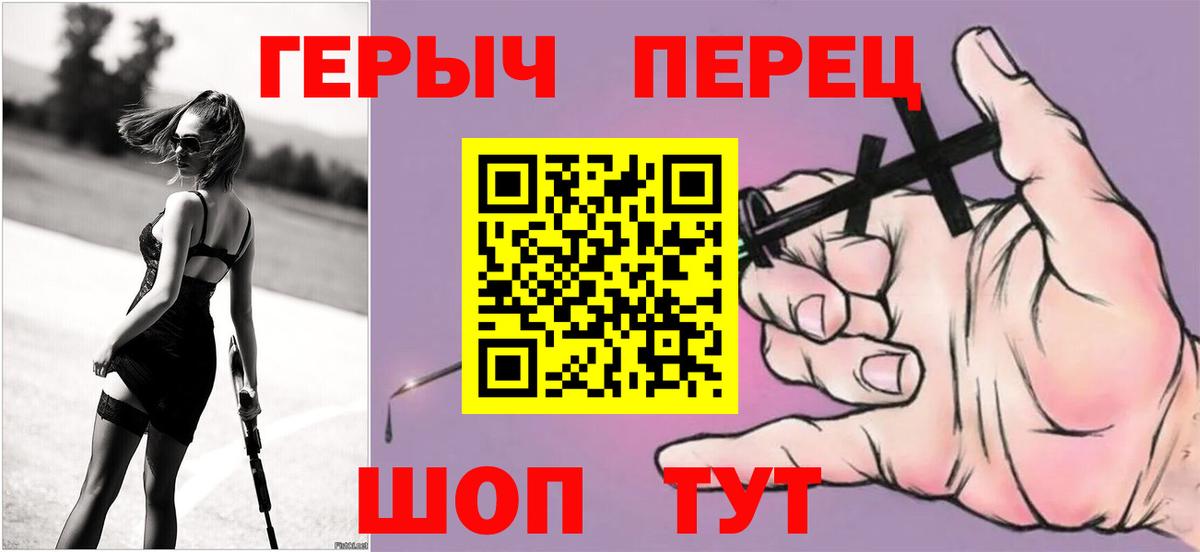 Героин афганец Архангельск