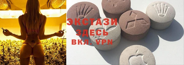 дурь Верхнеуральск