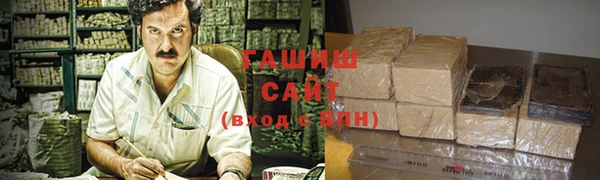 дурь Верхнеуральск