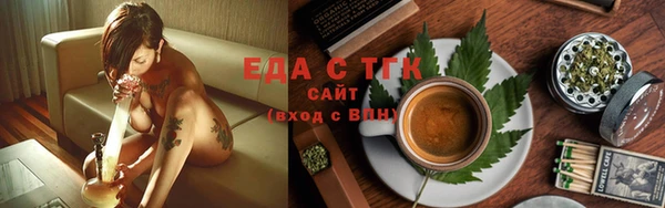 дурь Верхнеуральск