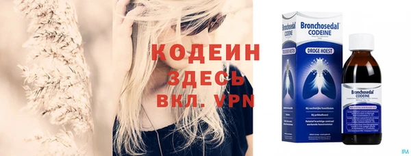 дурь Верхнеуральск