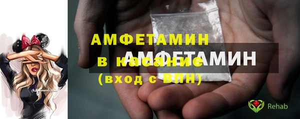 дурь Верхнеуральск