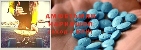 дурь Верхнеуральск