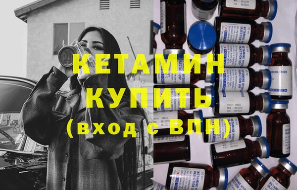 герыч Верея