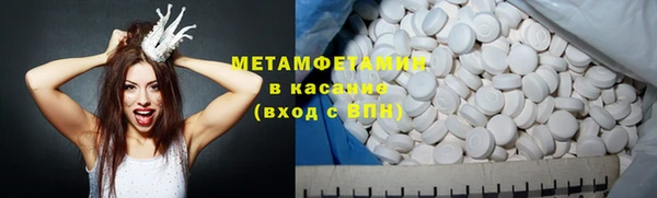 дурь Верхнеуральск