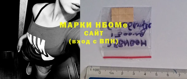 дурь Верхнеуральск