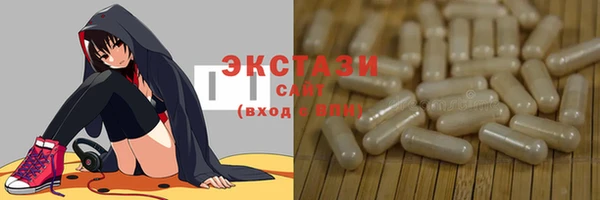 герыч Верея