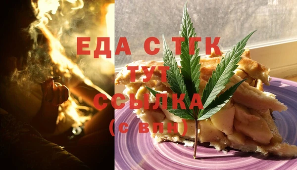 дурь Верхнеуральск