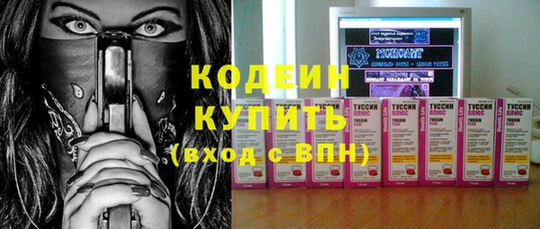 дурь Верхнеуральск