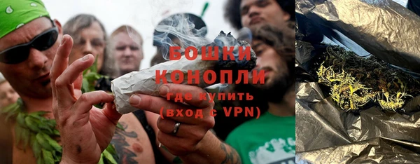 дурь Верхнеуральск
