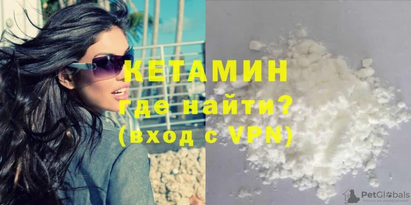 дурь Верхнеуральск