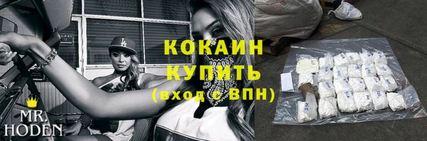 дурь Верхнеуральск