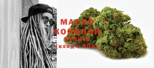 синтетический гашиш Верхний Тагил