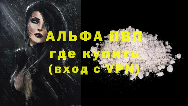 синтетический гашиш Верхний Тагил