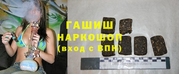 дурь Верхнеуральск