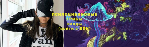 герыч Верея