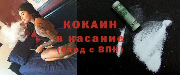 герыч Верея