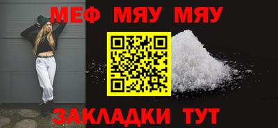 скорость mdpv Аша