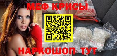 бутик Апшеронск