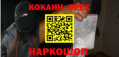 скорость mdpv Аша