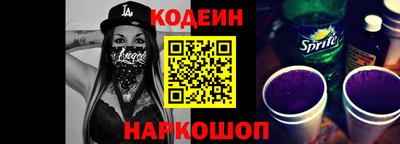 spice Баксан