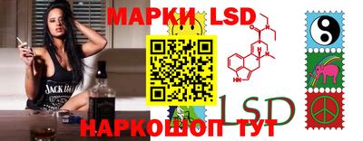 spice Баксан