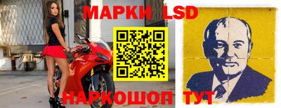 скорость mdpv Аша