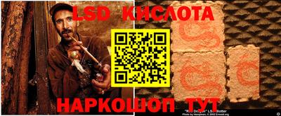скорость mdpv Аша