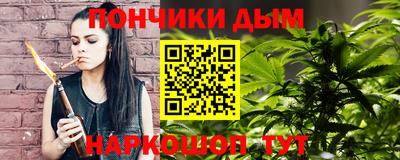 ALPHA-PVP Ачхой-Мартан