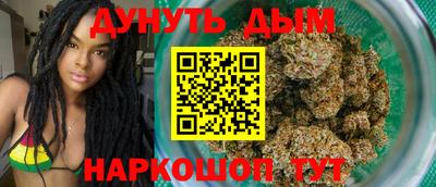 скорость mdpv Аша