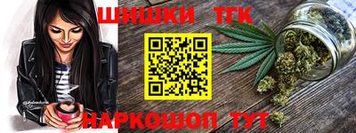 spice Баксан