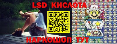 бутик Апшеронск