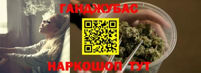 кристаллы Апрелевка