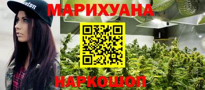 скорость mdpv Аша