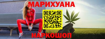 ALPHA-PVP Ачхой-Мартан