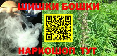 скорость mdpv Аша