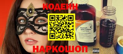 скорость mdpv Аша