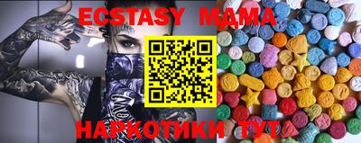 ALPHA-PVP Ачхой-Мартан