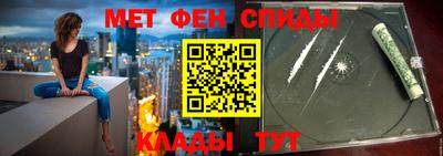 кристаллы Апрелевка