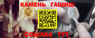 ALPHA-PVP Ачхой-Мартан