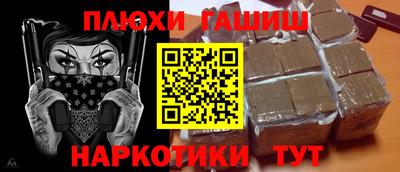 скорость mdpv Аша