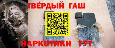 spice Баксан