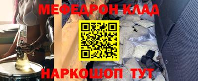 скорость mdpv Аша