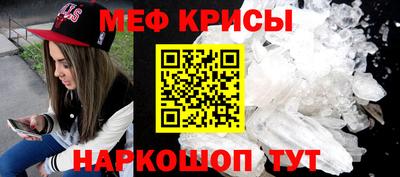 скорость mdpv Аша