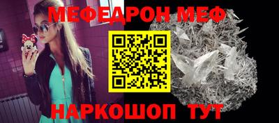 spice Баксан