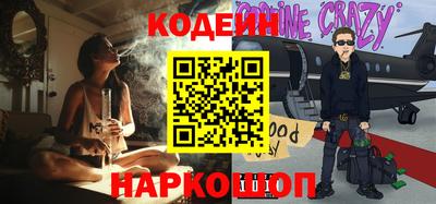 spice Баксан