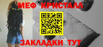 ALPHA-PVP Ачхой-Мартан